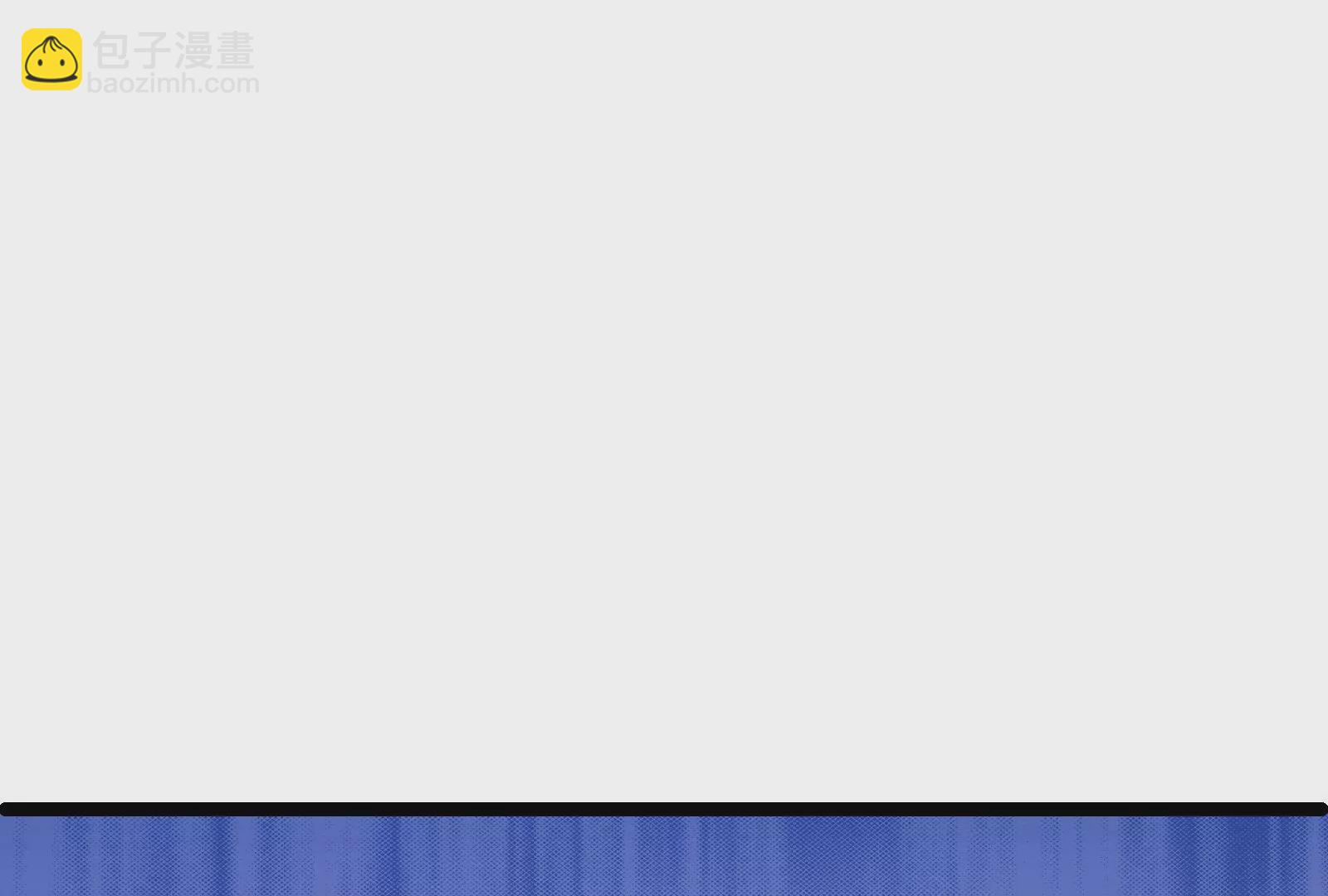 古神遊戲 - 第69話 殘酷！突如其來的出手(2/3) - 4